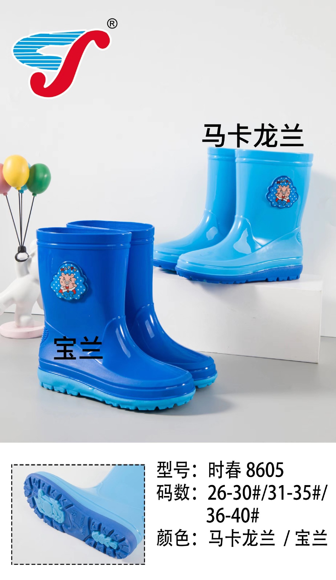 微信图片_20221218132140