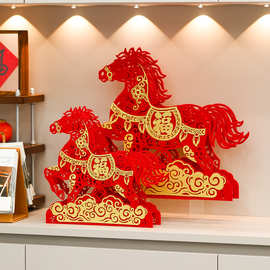 2026马年摆件立体福字摆台春节过年喜庆氛围场景布置桌面新年装饰