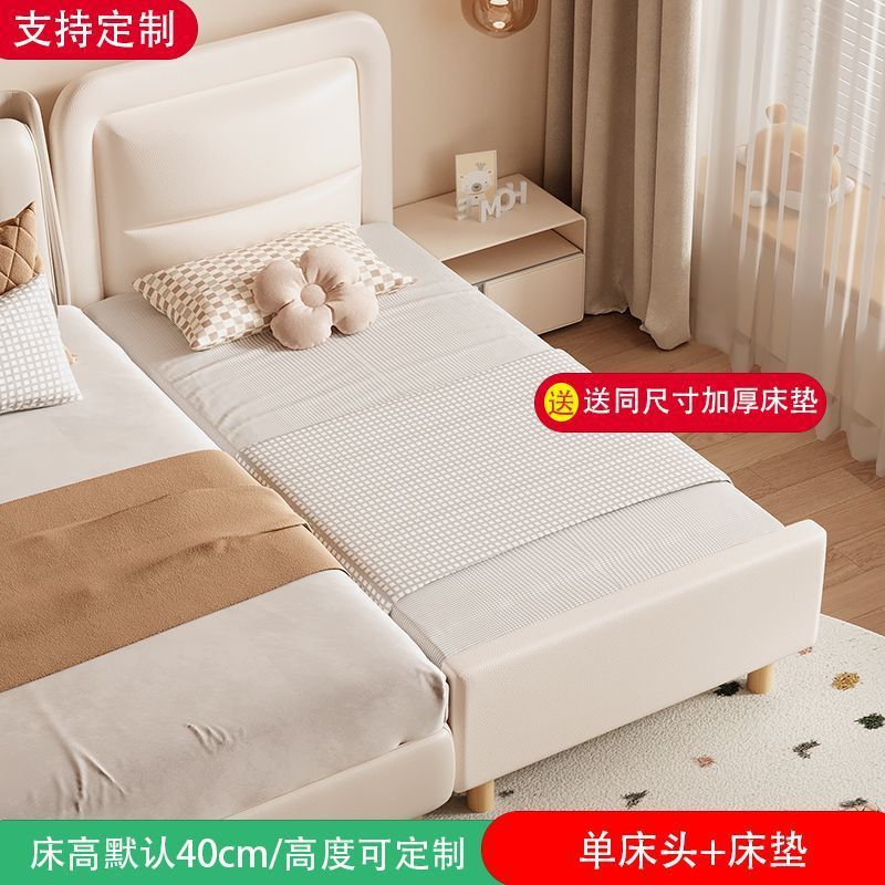 Cama de empalme para niños, cama pequeña ensanchada junto a la cama, envoltura suave con barandilla, cama de bebé para niños, cama de madera maciza, cama grande image 8