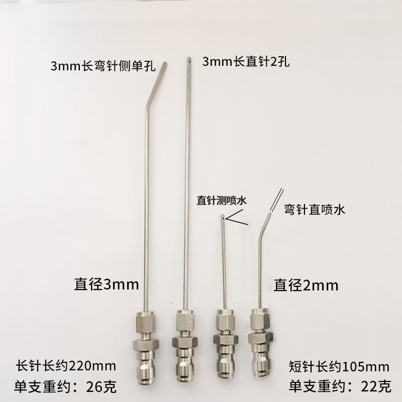 老款