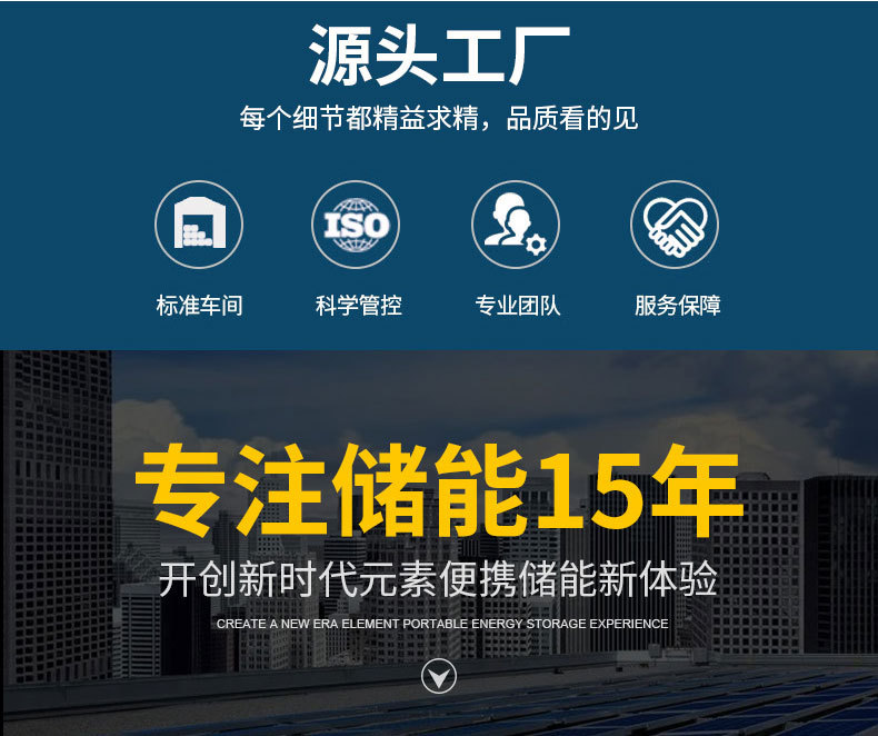 详情2.jpg