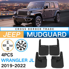 �m���Wrangler JL 2019-2022�������R�����Q�羳��܇�����Ƥ��