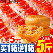 ���������G���������������ʳ��ʳƷ�����c�Ľ��С��