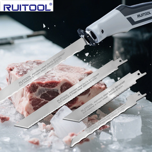 Saber Saw Handle Household Woodworking Pruning Plastic Pipe Frozen Meat Cutting Manual Saw Small Reciprocating Saw suit