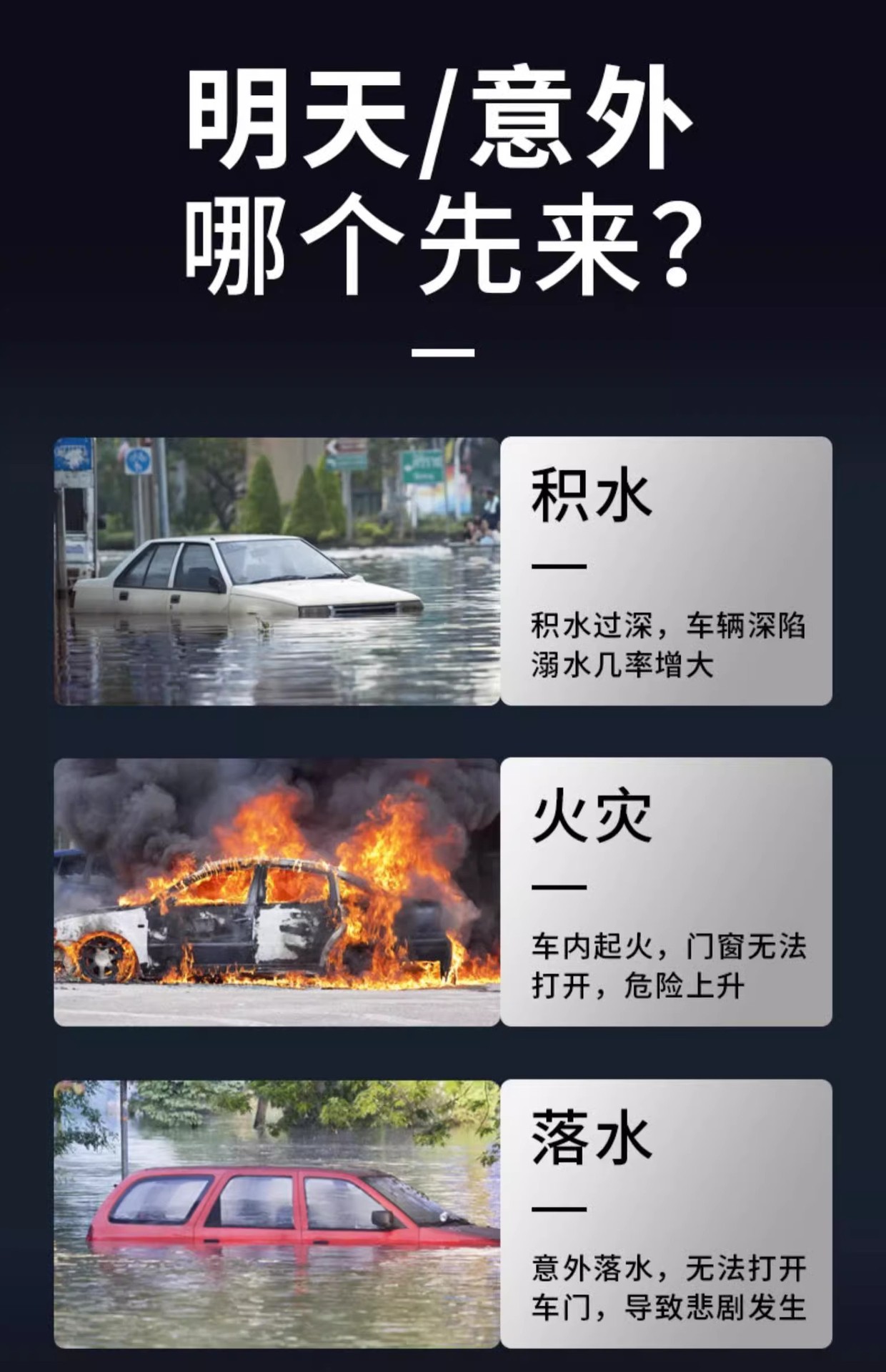 【Premium Selection】Car Safety Hammer, Life-Saving Hammer, In-Car Window Breaker, Multifunctional Emergency Window Breaker