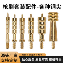 ��ˢ�ȿ׳���Ť�zˢ����ˢ�坍���߸��N�~�⹤�I�ܵ�ˢ�S�����l