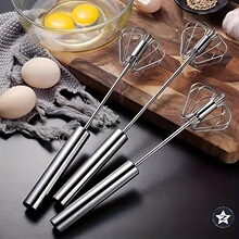 Q 51748 Stains Steel Whisk Hand Mixer ����ִ���