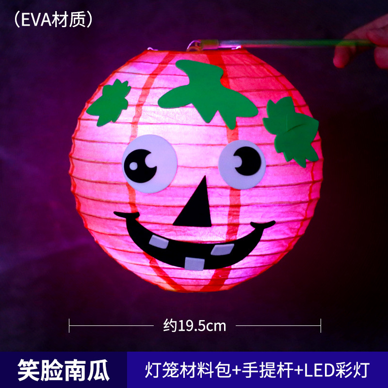 ハロウィンゴーストランタンペンダントハロウィン装飾ペンダントパーティーレイアウト小道具ハロウィンポータブルランプ|undefined