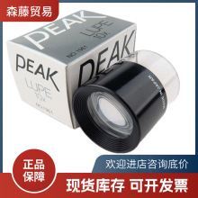 �ձ�PEAK�ؼѷŴ��R1962-15X��yʽ�Ŵ��R10X 15X 22X 30X