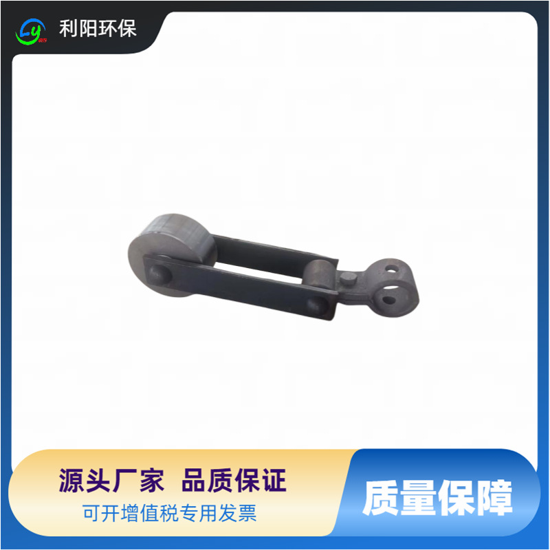 利阳环保静电除尘器振打锤 碳钢阴极振打锤  铸钢阳极振打锤促销