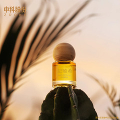 Manufacturer 15ml Cylindrical Thick Base Olive Oil Refillable Glass Bottle Essence Dropper Oil Bottle Wholesale