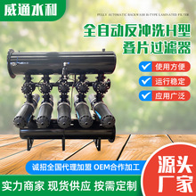 �BƬ�^�V����ʽ�r�I����O��ȫ�Ԅӷ��_ϴH�ͯBƬ����