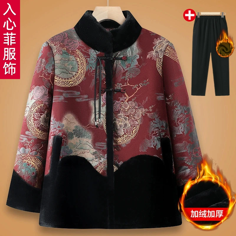 Новая китайская бабушка зимняя хлопчатобумажная куртка теплая куртка