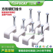 ��Ҏ��늾���|�̶���4-19mm�������Ͼ��A���ʽ�ᔾ�����������