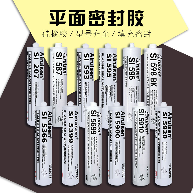 587 596 598 595 5900�͸ߵ͜ع�ͪ�ܷ��zƽ���ܷ��z�����z300ml