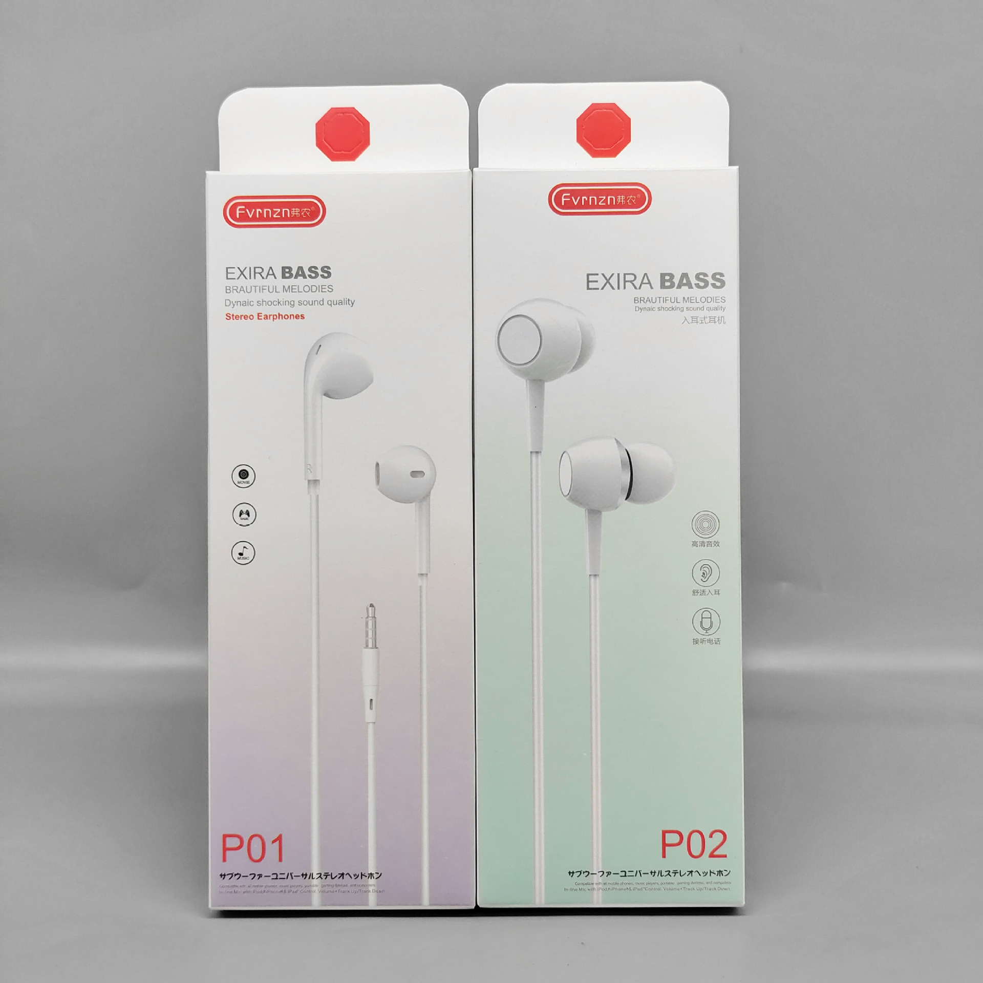 3.5mm Heavy Bass Mobile Phone Headphones for Karaoke & Calls &ndash; Wired Earphones Compatible with Huawei, Xiaomi, Apple, and Vivo Phones