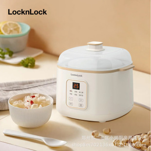 Lock Multifunctional Electric Stew Pot Ejp2214Wht White Porcelain Water-Proof Stew, Fresh and Nutritious, Portable Handle
