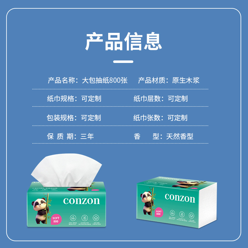 800 paquetes de papel de extracción suave exportación de papel de extracción desechable del Medio Oriente toalla de papel de extracción comercial hotel pulpa de madera pura