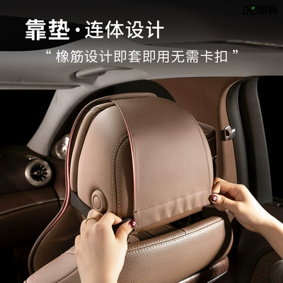 Spur, Mulsanne, Continental Gt, Bentayga, Elegant — Waist support