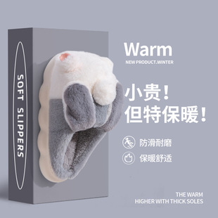 �ɐ�����Ь��ʿ�����¿�W������Ҿ��҃Ⱥ��ë�q��ů��ЬŮ����