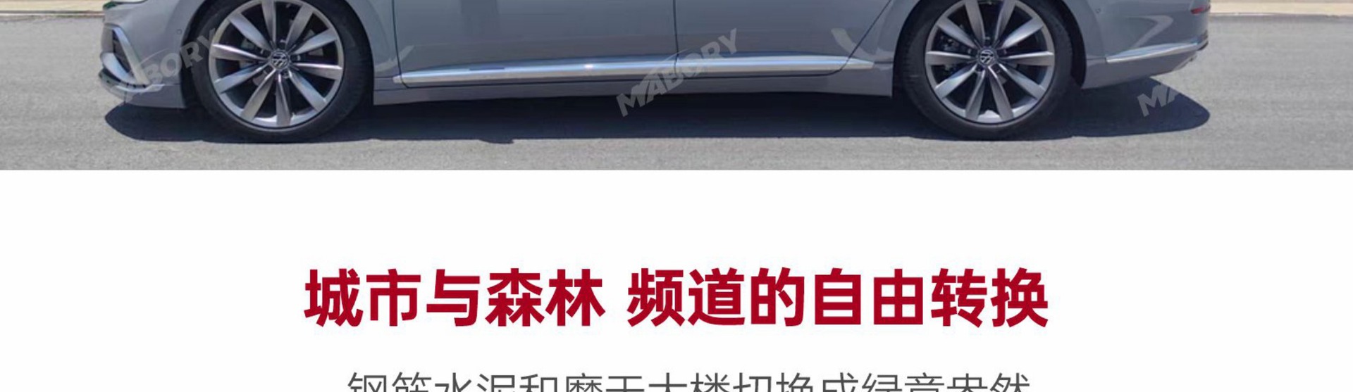 Car bicycle rack roof car placement rack car suv universal fixed luggage rack