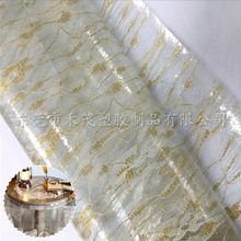 蕾丝布双贴PVC　透明夹网布　文件包　防水　耐磨