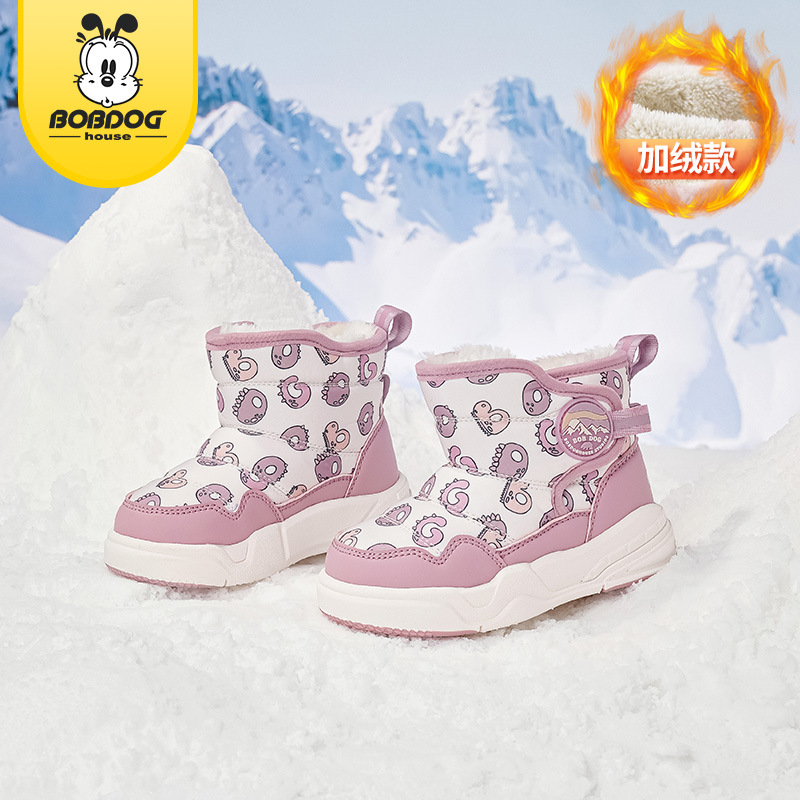 Babudou Boys' Snow Boots, Girls' Winter Velvet Kidsren's Shoes, Warm Soft-Soled Large Cotton Shoes, Mid-High Cotton Boots