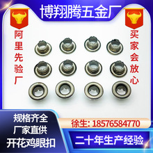 4/5mm�_���_�F�|�u�ۿ��ļ������Ƙ˺������b�Ь����ᔿ������l