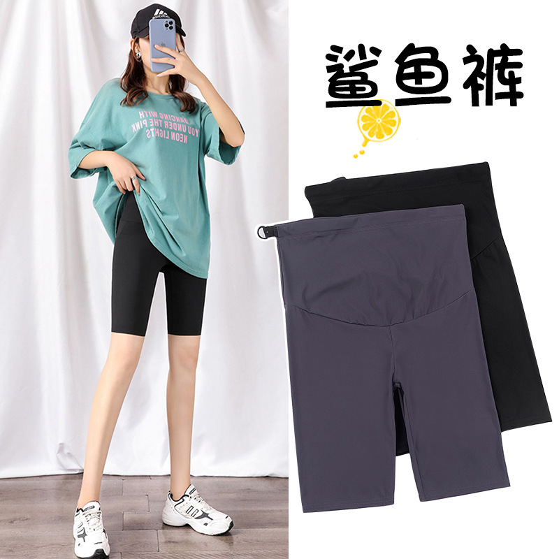 Pregnant Women's Shark Skin Leggings Women's Outer Wear Tight Hip Lifting Leg Barbie Elastic Yoga Spring and Summer Thin Pants