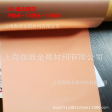 ����8��9��12��15΢�׆ι��늳���늽��~��