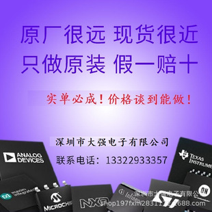 TZC3R100A110R00 adjustable capacitor MURATA/Murata SMD original genuine goods company in stock