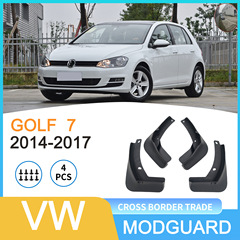 适用于2014-2017款大众高尔夫Golf 7汽车挡泥板泥皮外贸跨境代发