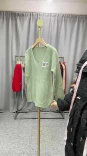 7 no return, pure wool, within 130kg