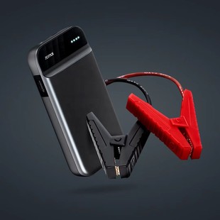 70 m car emergency start power car battery start treasure car charging treasure mobile power