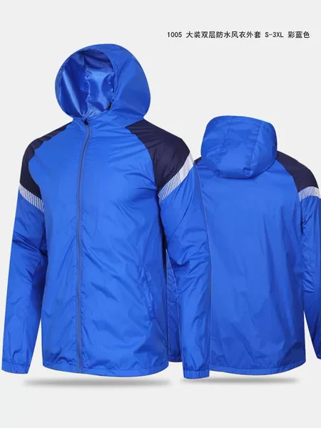 Hengleda 2024 Autumn and Winter Hooded Sports Coat Jacket Men's Double Layer Waterproof Winter Outdoor Basketball Football Training Jacket