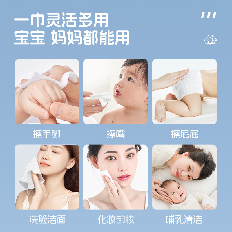 使い捨てフェイスタオル、ポータブル超厚手のクレンジングソフトタオル、ホテル旅行用フェイスタオル、乾湿両用|undefined