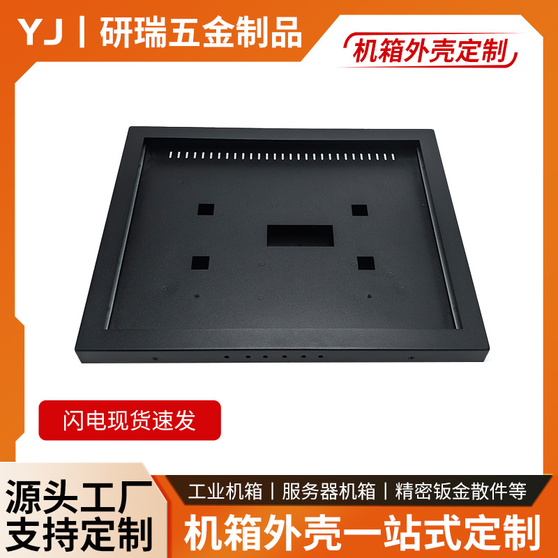 Industrial tablet embedded smart touch laptop