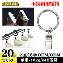 �����h�ۊAԡ�����h �_�R�U�h��Ȧ������h ԡ��ԡ�����ٴ������h