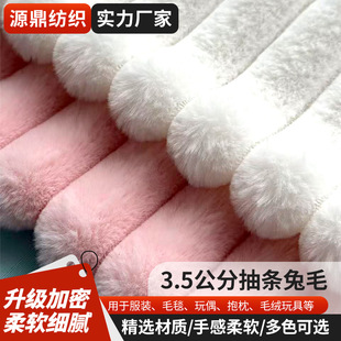3.5cm��ë��l ë�q�������Ьñ���Ͻq�����ϱ������b��ů��ɫϵ