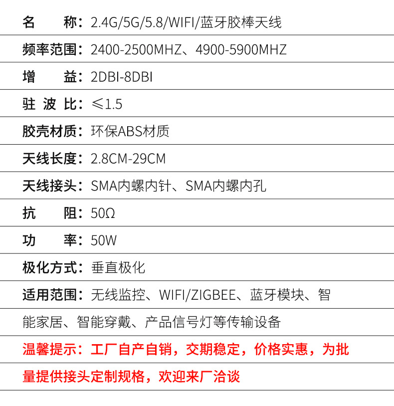 详情页_02.jpg