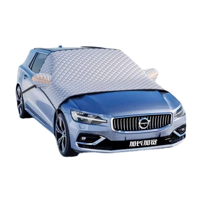 Car snow shield windshield winter snow shield anti-freeze