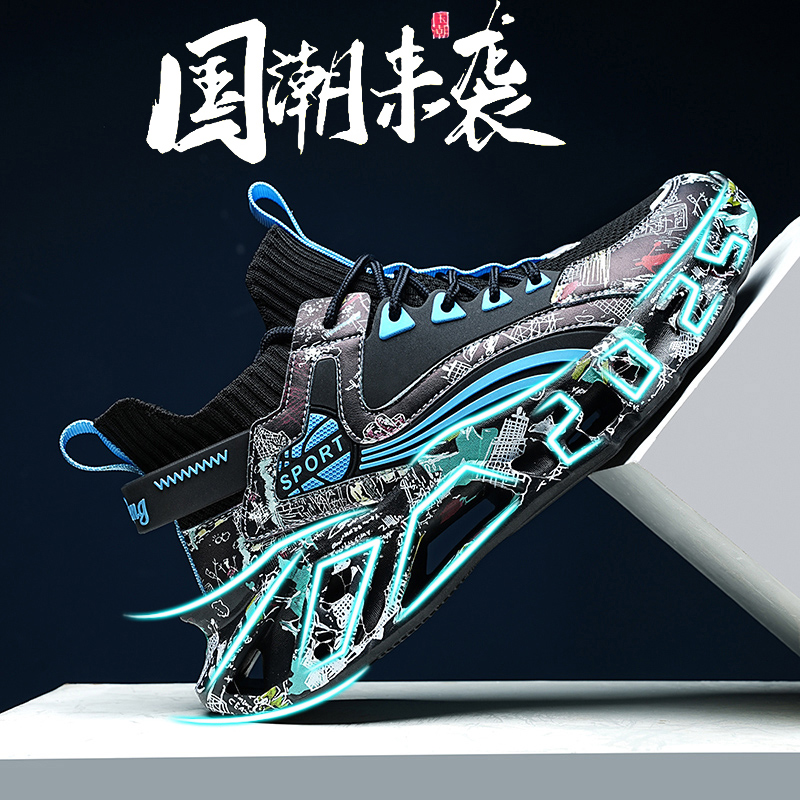 검정색과 파란색 [국가 트렌드 스타일]