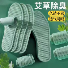 ���ݳ����W��Ь�|��Ů���͸�����������\��܊Ӗ���S���lƤЬ�|��