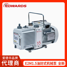 Edwards۵AձE2M1.5ͷƬCеÌ|Vx