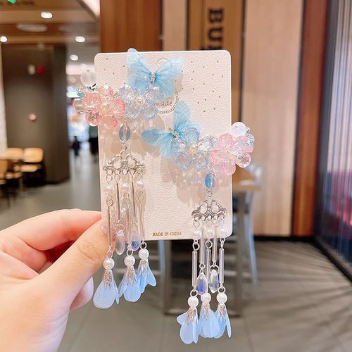 Hairpin children girls kids hanfu fairy headdress Chinese princess hair accessories  children antique hair ornaments Flowers fringed ancient costume Pair clamp