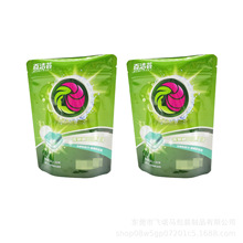 ����С�ͼ���ˮ��ʽϴ��C���b�� ϴ��Kϴ������ϴ�·�������