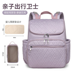 卸売りファッションママバッグクロスボーダー刺繍糸新母子バッグ哺乳瓶バッグ大容量赤ちゃん旅行バッグおむつバッグ