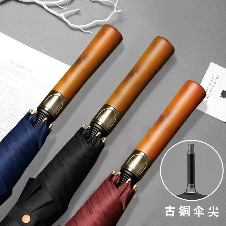 自动木柄高尔夫伞长柄直杆双人晴雨伞男士商务礼品广告伞定制批发