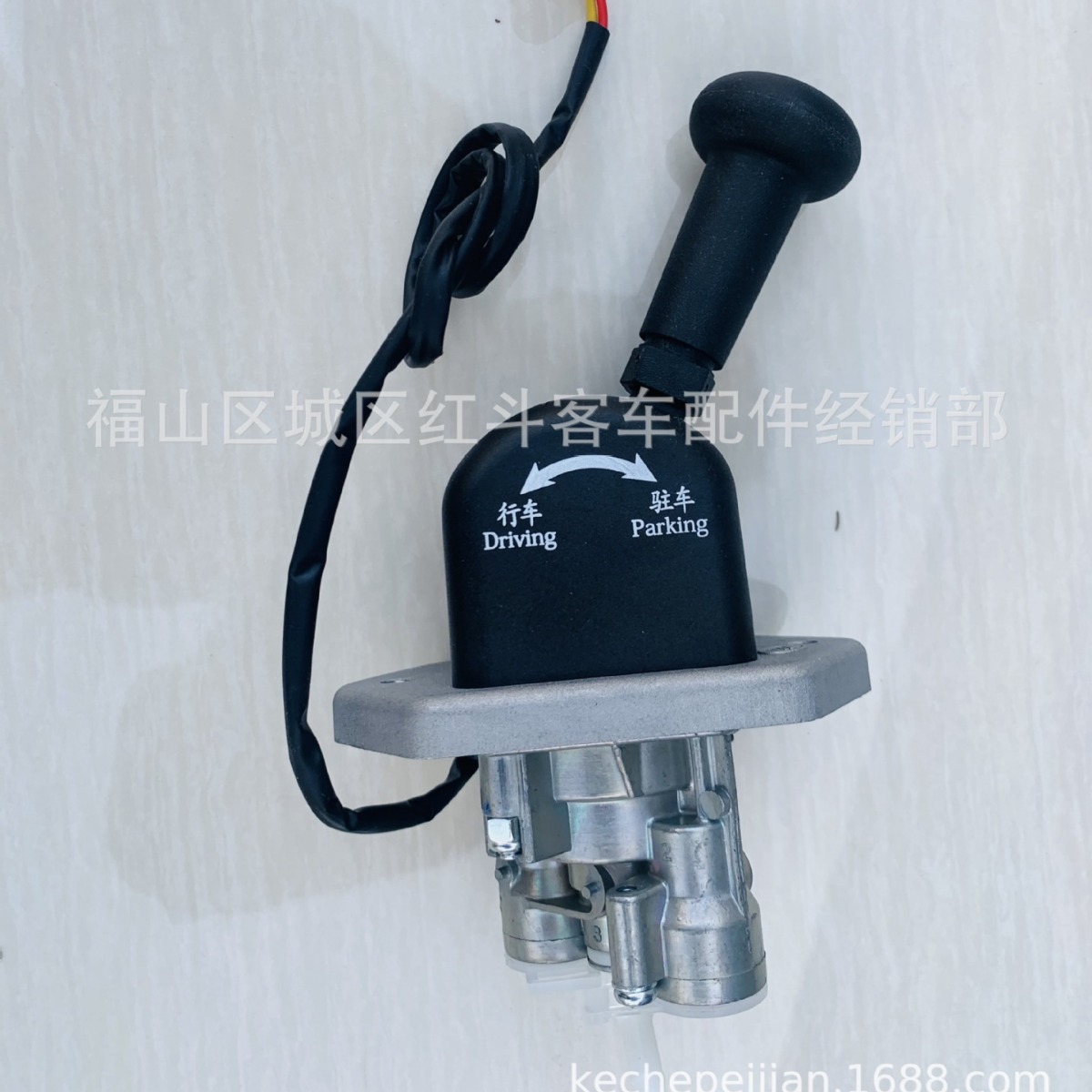 适配金旅客车电控手控阀总成3526200-XML适用于客车手刹客车专用