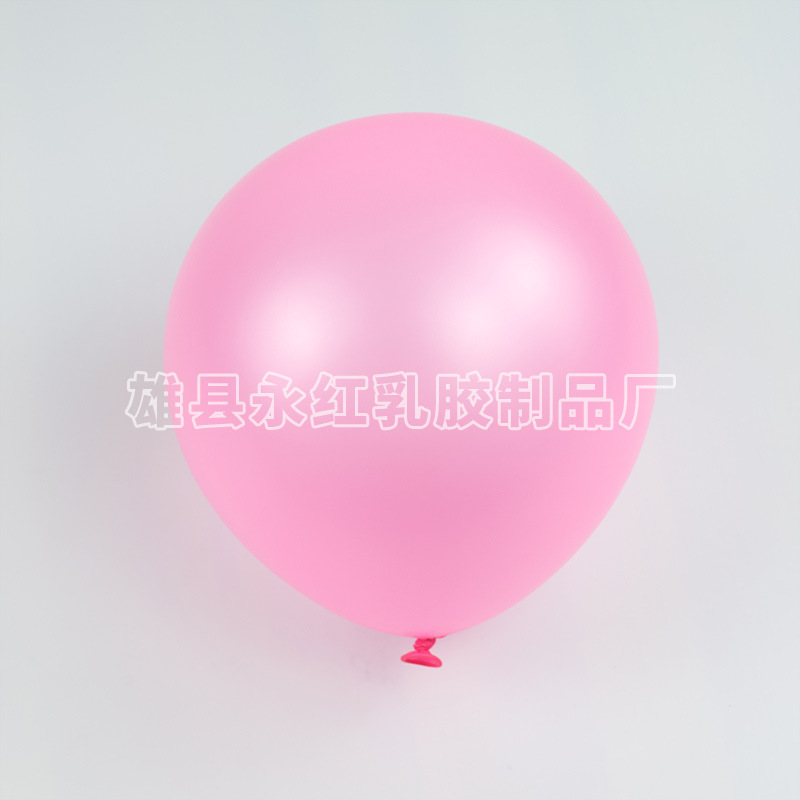 10 pulgadas 2,2 gramos globo de látex perlado para celebrar la boda, decoración de la boda, globo de látex